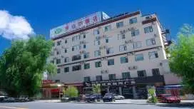 Vienna Hotel Lhasa Potala Palace Beijing North Road