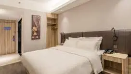 Hanting Premium Hotel Putian Wanda Plaza