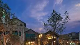 Holiday Inn Express Zhejiang Qianxia Lake By IHG