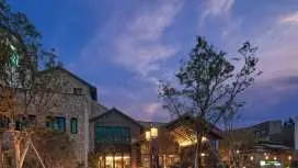 Holiday Inn Express Zhejiang Qianxia Lake By IHG