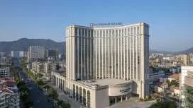 Wyndham Grand Lishui Downtown