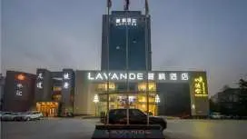 麗楓酒店焦作萬方橋店