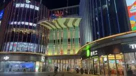 麗楓酒店駐馬店高鐵站店