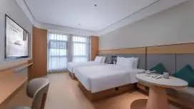全季鹽城建湖縣政府酒店