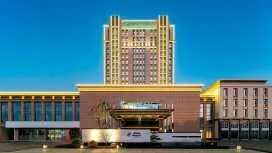 Holiday Inn Jianhu By IHG