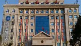 Hanting Hotel JiAn Jinggangshan Avenue