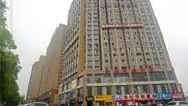 City Comfort Inn Ji'an Railway Station Jinggangshan University