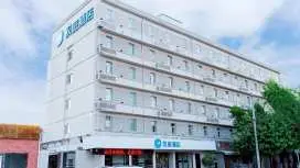 漢庭許昌曹魏古城酒店