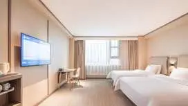 Hanting Hotel Xuchang Changge Renmin Road