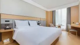 全季許昌市政府胖東來天使城酒店