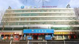 Hanting Hotel Changzhi Baiyi Square