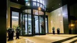 Cheerymay Hotel Changzhi Chenghuangmiao Pedestrian Street