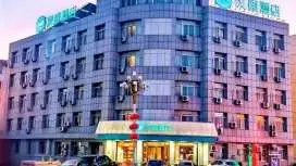 汉庭凌源市府路酒店