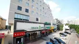 Jinjiang Inn Style Haikou West Bus Station