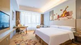 Vienna International Hotel Haikou High-speed Railway East Station Longhu Tianjie