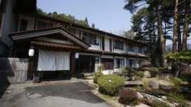 Atera Onsen Forespa Kiso Ryokan