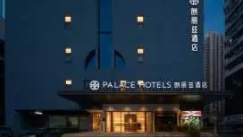 Palace Hotel Shenzhen Luohu Port Branch