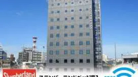 ホテルリブマックス岡崎