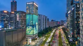 UrCove By Hyatt Shenzhen Bay Mixc