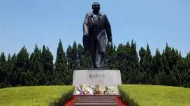 Vienna Hotel Shenzhen Meilin