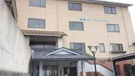Sento Otani Hotel