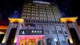Lavande Hotel Shijiazhuang Luquan Baoduzhai Beiguo Market