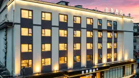 Ji Hotel Guilin Elephant Trunk Hill Scenic Spot Xiaxi Road