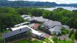 Hakodate Onuma Tsuruga Resort EPUY