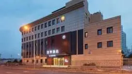 Ji Hotel Beijing Chaoyang Station Jiuxianqiao Road