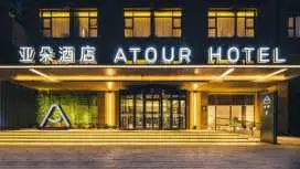 Atour Hotel Beijing Dahongmen Intime