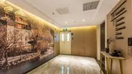Atour Hotel Beijing Zhongguancun Life Science Park