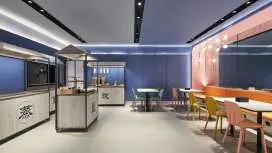 漢庭北京國貿建國門酒店