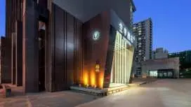 全季北京宣武門酒店