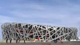 Hanting Hotel Beijing Wudaokou Tsinghua Park