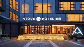 Atour S Hotel Beijing Dongzhimen