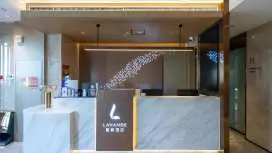 麗枫酒店北京天安门广场前门大街店