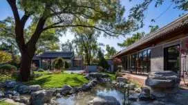 Xiaotang Yipiao Siheyuan Hot Spring Hotel & Resorts