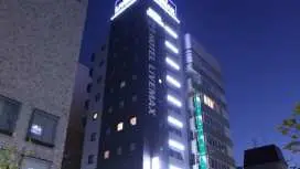 ホテルリブマックス相模原駅前