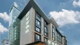 Starway Hotel Xi'An Dayan Pagoda University Of Science And Technology