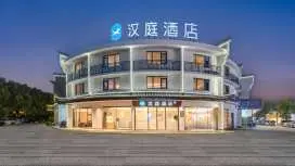 Hanting Mount Jiuhua Scenic Area