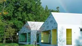 Holiday House Green Garden