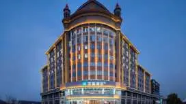 Hanting Hotel Suzhou Xiaoxian Bus Terminal