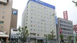 내추럴 핫 스프링 스파 도미 인 쓰