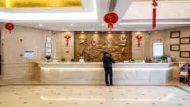Vienna Hotel Anhui Ma'anshan Park Jinying Guoji