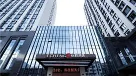 怡程酒店三明市政府大潤發店