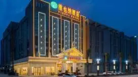 Vienna Hotel Guangdong Meizhou Fengshun