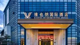 Vienna International Hotel Yunfu Sports Park