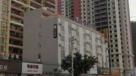7 Days Premium Hotel Yunfu Yu'nan