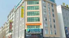 城市便捷桂平西山店