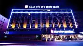 宜尚酒店贵港万达高铁站店